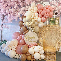 Арка-гірлянда з повітряних куль бежева з ніжно-рожевим Китай