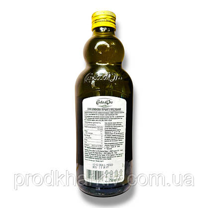 Олія оливкова Costa d`Oro extra virgin 750 мл Італія, фото 2