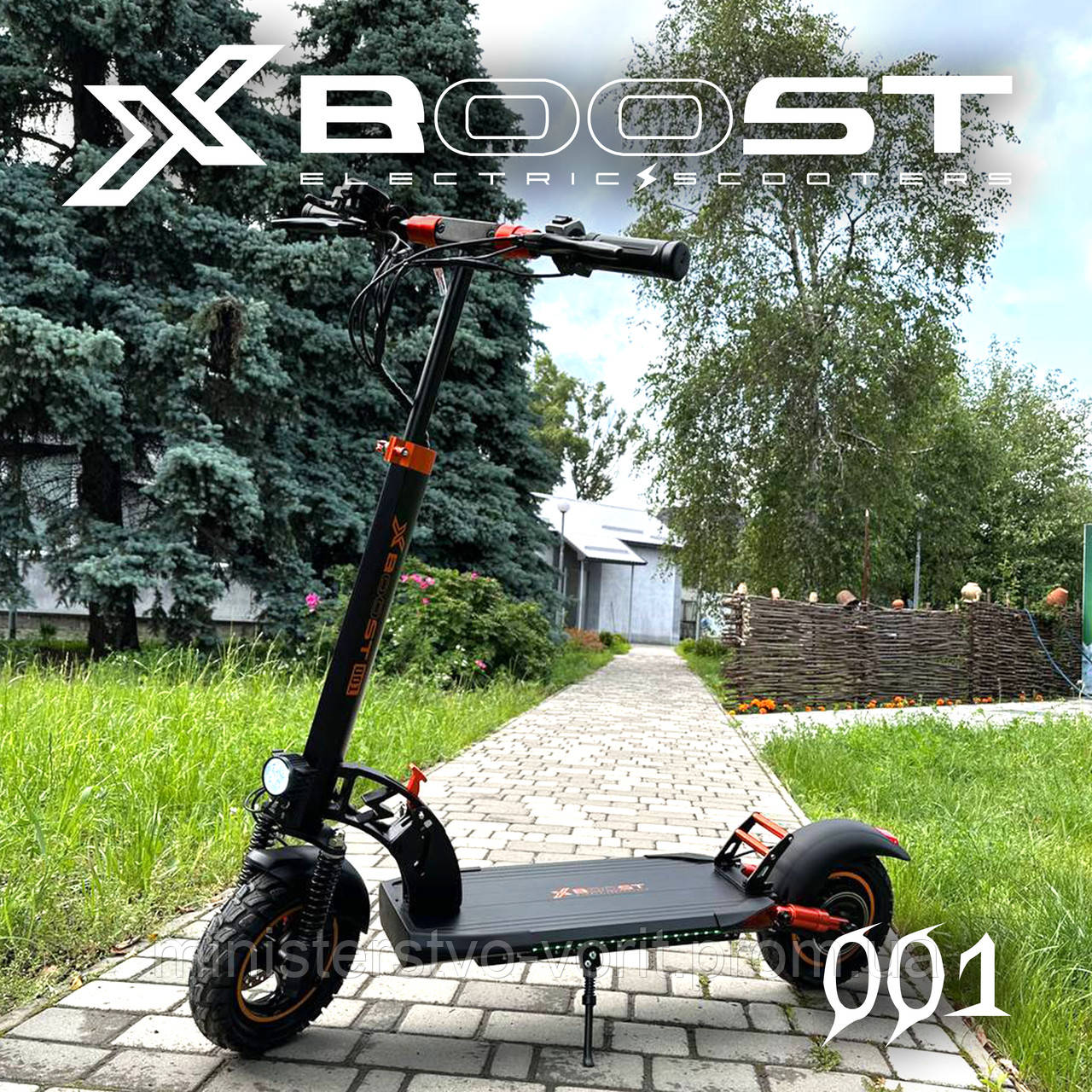 Електросамокат X-BOOST-001 48V 15AH 800W, Самокат Електричний | 45 км/год | Колеса 10 дюймів - фото 1 - id-p2708106059