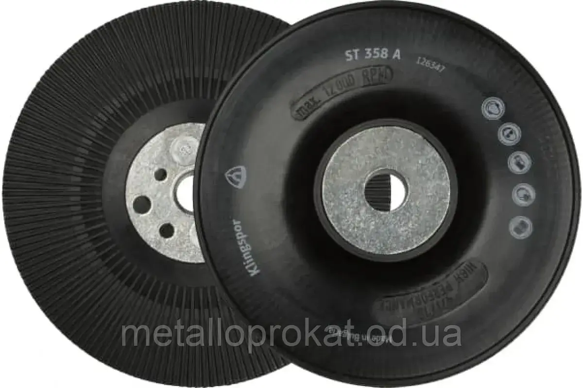 Диск опорний Kronenflex 125 для фібрових кіл, фото 1