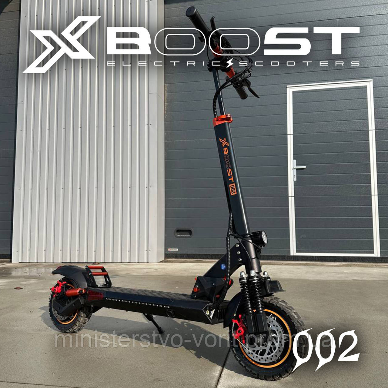 Електросамокат X-BOOST-002 48V 20AH 2400W, Електричний самокат Dual Motor | 65 км/год | Колеса 10 дюймів - фото 1 - id-p2708106060