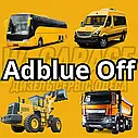 Відключення системи ADBlue, фото 8