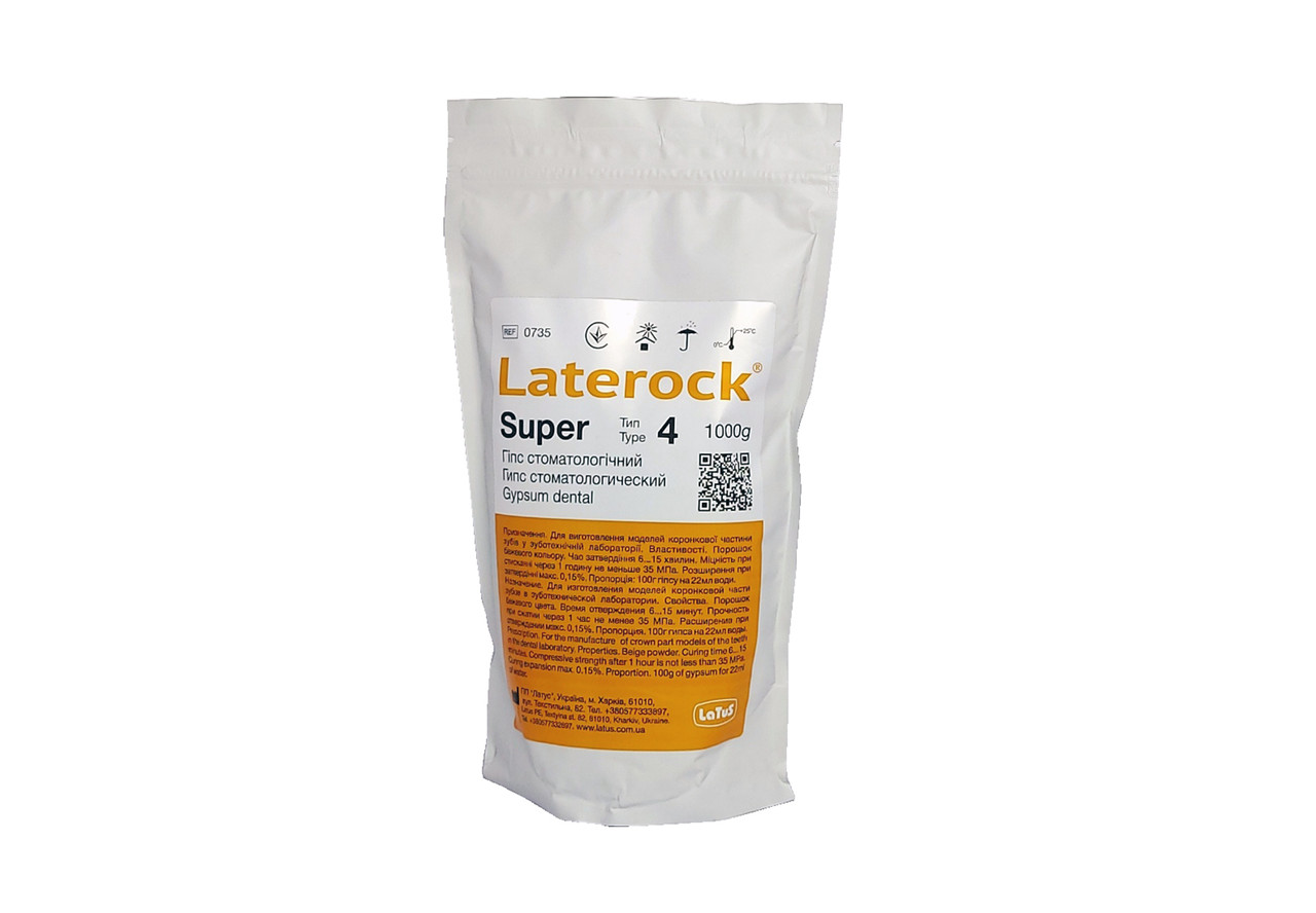 Латерок Супер тип 4 (Laterock Super 4 type), фото 1