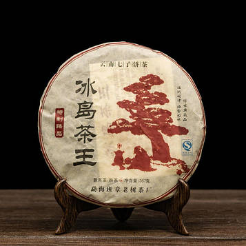 Шу Пуер "Мудрець та дерево" 357 грам 2009 рік