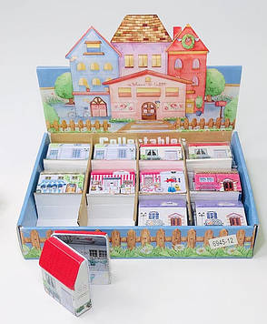 Банка "Дом", 25г 6945-12