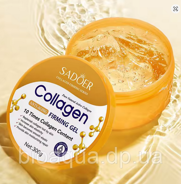 Універсальний гель для обличча та тіла з колагеном Sadoer Collagen Anti Aging Firming Gel, 300 грам