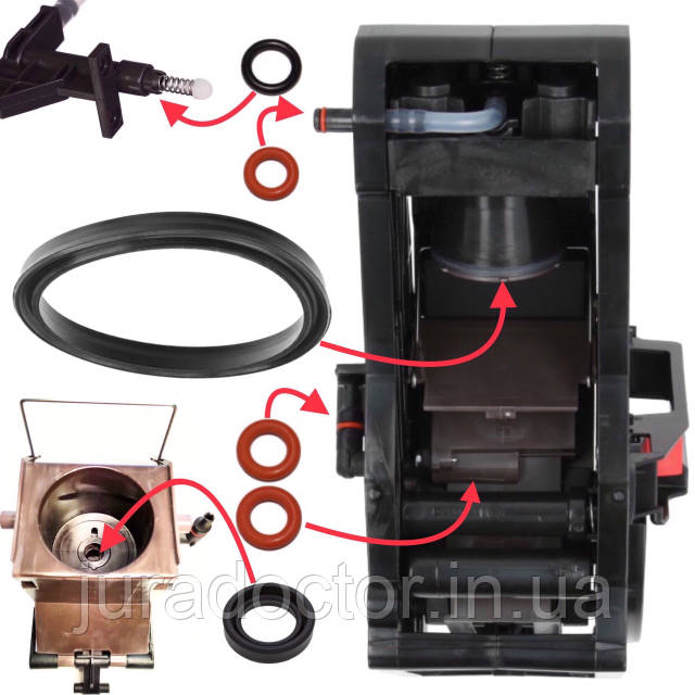 Дренажный клапан(047) и ремкомплект заварного блока кофемашины