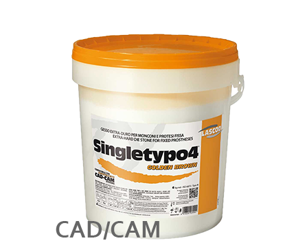 Singletypo4 Golden Brown, надміцний гіпс, клас 4, бежевий, 6кг, фото 1