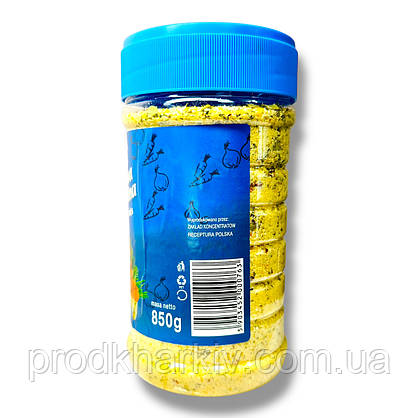 Приправа універсальна Rmix, 850 г ., фото 5