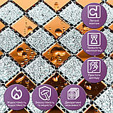 Мозаїка з декоративного скла 298х298х4,5мм Сірий+оранж SW-00002361, фото 4