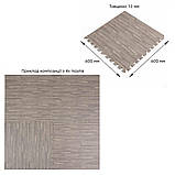 Підлога пазл - модульне підлогове покриття 600x600x10мм Сіре дерево (МР9) SW-00000209, фото 2
