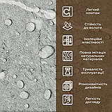 Декоративна плита ПВХ 1,22м х 2,44м х 3мм Металік мармур SW-00001409, фото 5