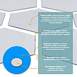 Дзеркальний декор акриловий самоклеючий 80*70мм срібло, 12шт (D) SW-00002511, фото 4