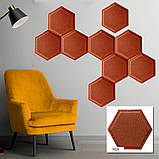 Декоративний шестикутник самоклеючий під шкіру 200x230мм Коричневий (1103) SW-00000743, фото 7