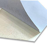 Декоративний шестикутник самоклеючий під шкіру 200x230мм Коричневий (1103) SW-00000743, фото 8