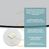 Дзеркало акрилове самоклеюче 330х330х2мм SW-00000750, фото 4