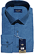 Класична однотонна чоловіча сорочка Lucciano vd-0003 синя з довгим рукавом, ошатна, стильна, фото 6