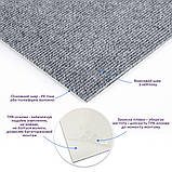 Плитка ковролінова з TPR основою багаторазова сіра 600х600х4мм SW-00002800, фото 2