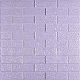 Самоклеюча 3D панель 19600x700x3мм Світло-фіолетова Цегла SW-00001470, фото 2