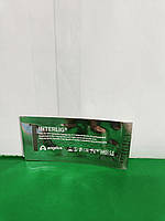 СТРІЧКА ШИНУЮЧА ІНТЕРЛІГ 1 ШТ. 0,2х2х8,5 АНГЕЛУС БРАЗИЛІЯ