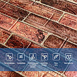 179-3 Панель стінова 3D 700х770х3мм Коричневий (цегла) SW-00001771, фото 4