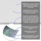 Молдинг вініловий самоклеючий 5000х100х2мм Глянсовий (D) SW-00001792, фото 2