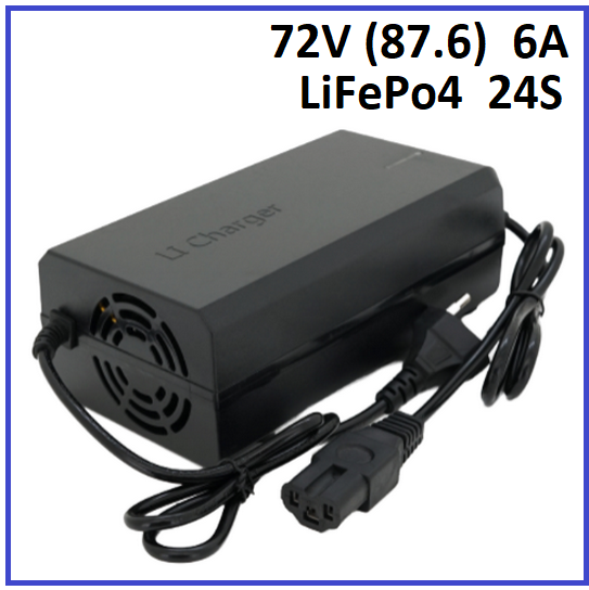 Зарядний пристрій Powermaster для LiFePo4 72V (87.6) 24S до 6A штекер 3-pin C13, фото 1