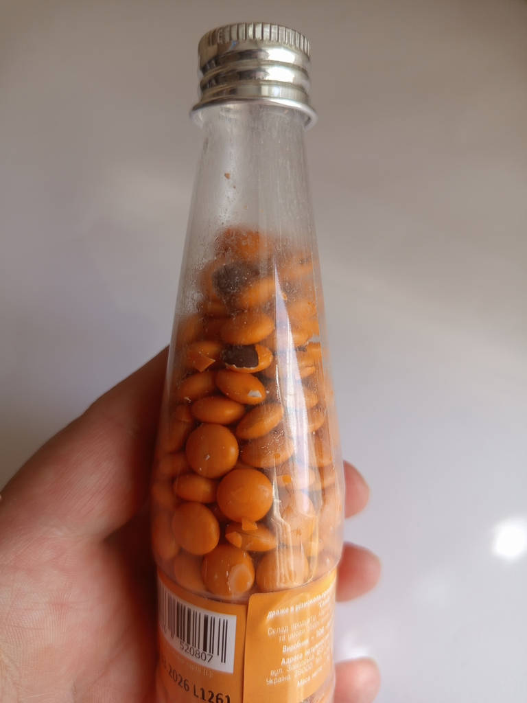 Бокс із солодощами в барвистий упаковці набір цукерок на подарунок 19*12*7 см - фото покупців 2