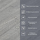 Самоклеюча вініловая плитка в рулоні 600х3000х2мм Мат SW-00002027, фото 5