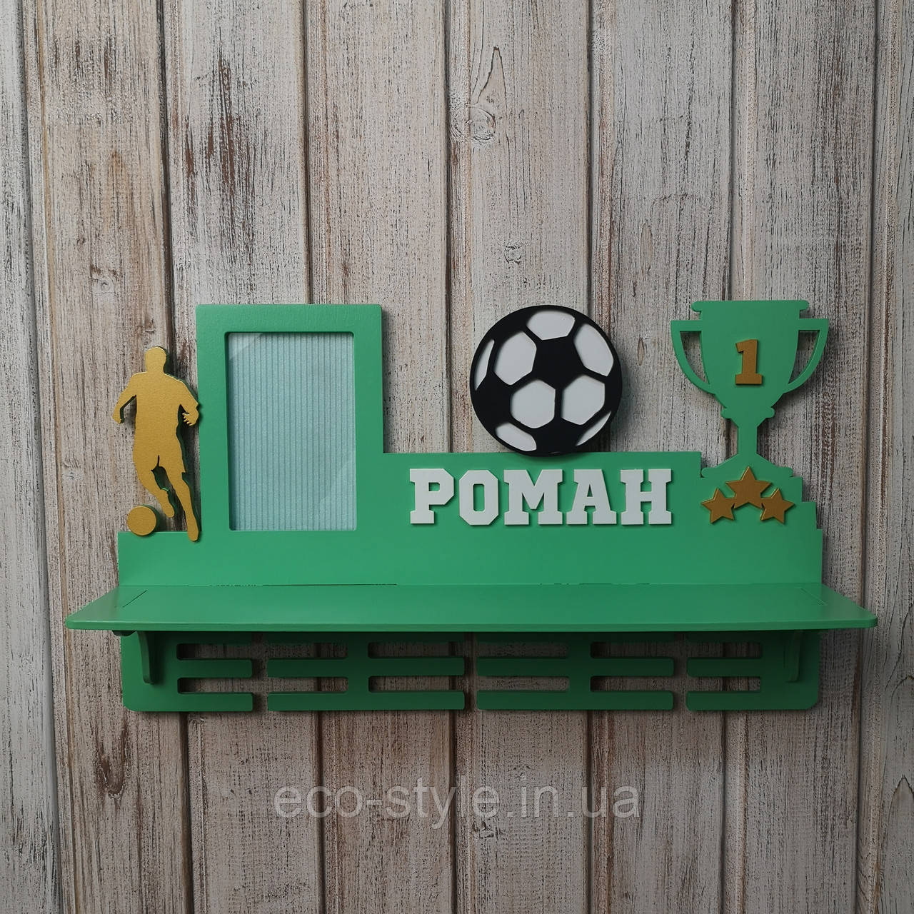 Поличка для нагород футболіста. Медальниця футбол. Тримач для медалей футбол, Медальница футболісту, Холдер футбол., фото 1