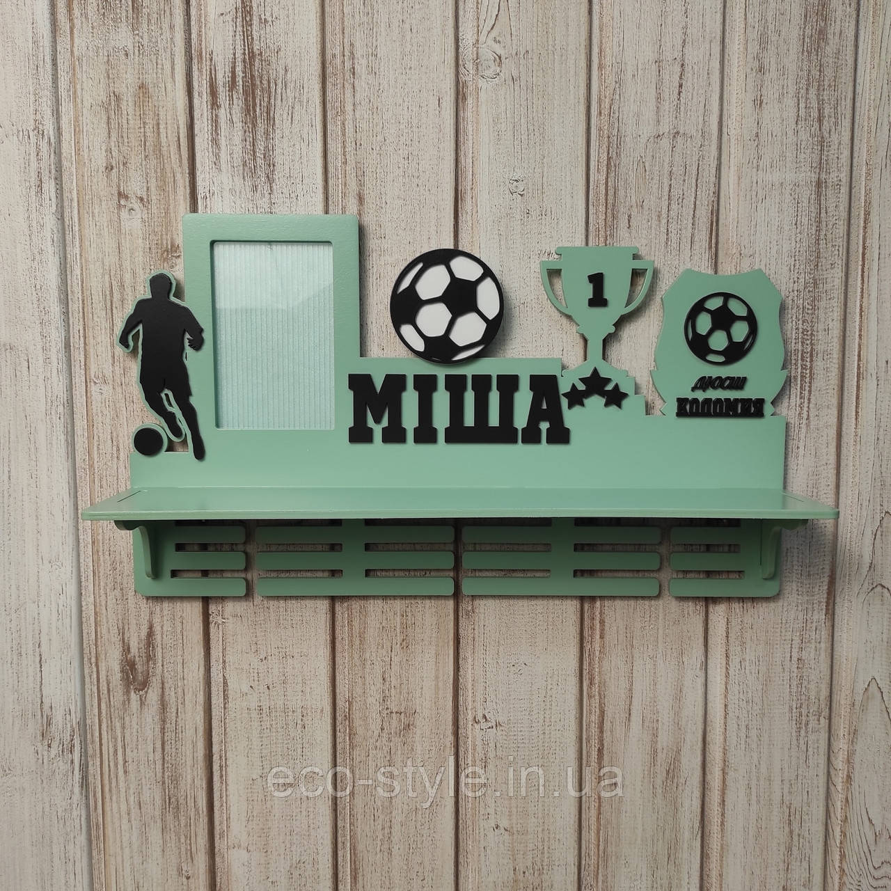 Поличка для кубків футболіста. Медальниця футбол. Тримач для медалей футбол, Медальница футболісту, Холдер футбол., фото 1