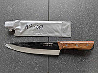 Нож кухонный для мяса профессиональный 33 см из нержавеющей стали