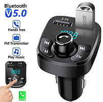 FM модулятор (трансмітер) CAR X8 (3.1A/2USB)