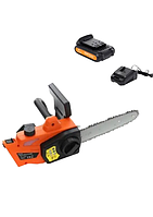 Пила ланцюгова акумуляторна Kraft Dele X-SERIES KD1762 + АКБ 4.0Ah і ЗУ