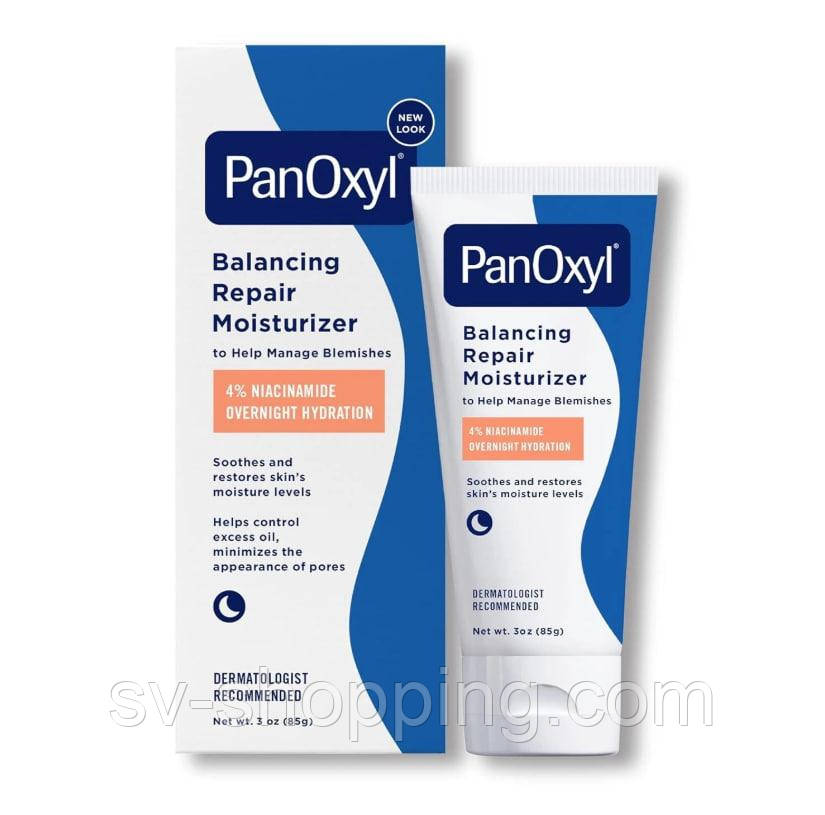 PanOxyl зволожуючий крем з ніацинамідом PanOxyl PM Balancing Repair Moisturizer with Niacinamide, фото 1