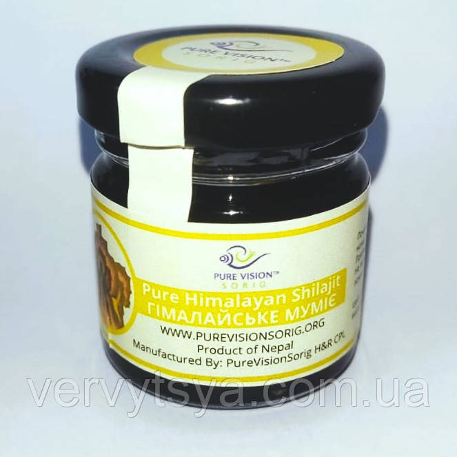 Гімалайське високогірне Муміє. 40ml Shilajit. Клініка Pure Vision Sorig, Непал