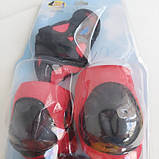 Захисне спорядження для дітей шолом наколінники (С 60072), фото 2