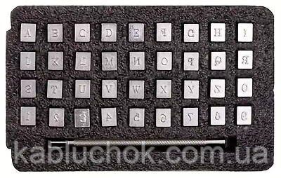 Набір штампів 4 мм "алфавіт" + цифри 37 предметів, фото 1