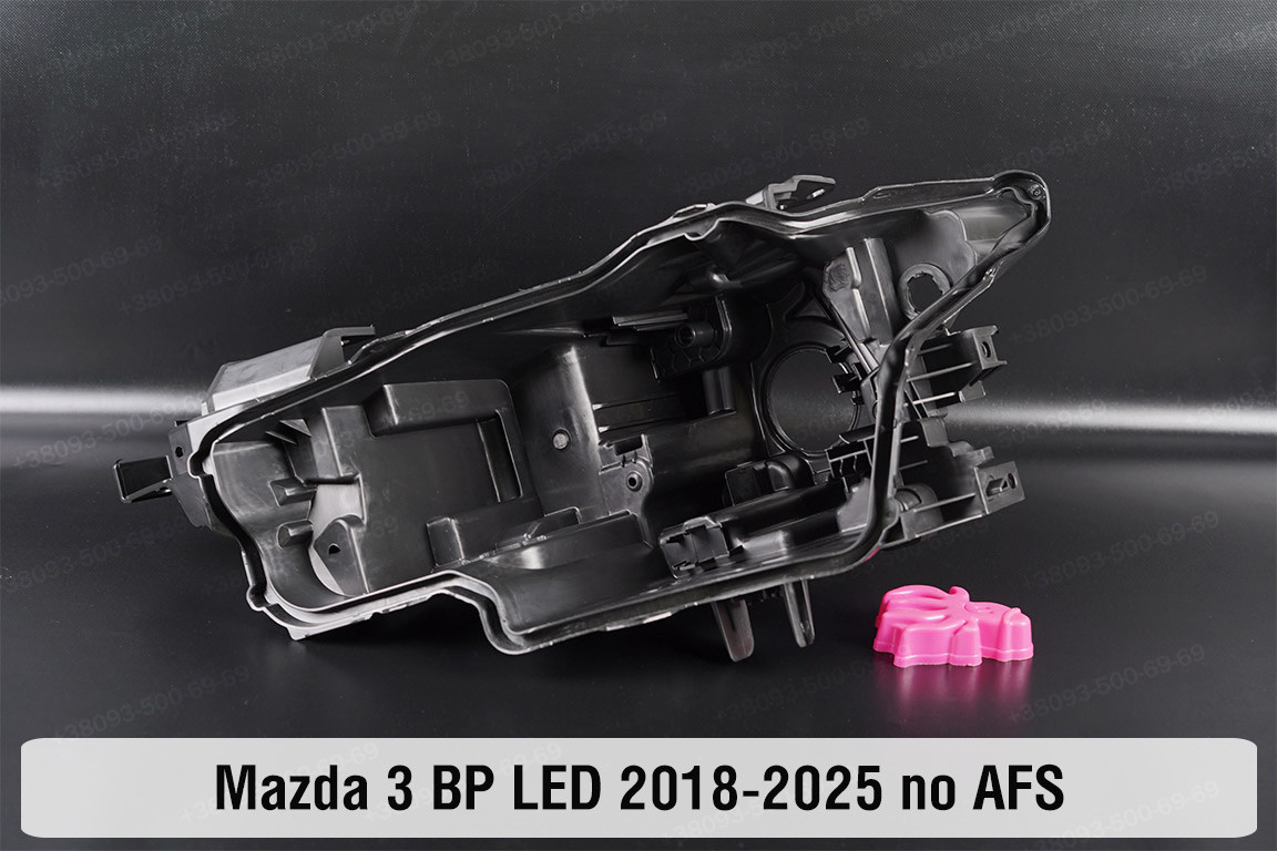 Корпус фари Mazda 3 BP LED no AFS (2018-2025) лівий, фото 1