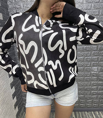 Чорний замшевий бомбер з принтом,РОЗМІР ТІЛЬКИ 44