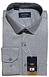Класична однотонна чоловіча сорочка Lucciano vd-0004 сіра з довгим рукавом, ошатна, стильна, фото 9