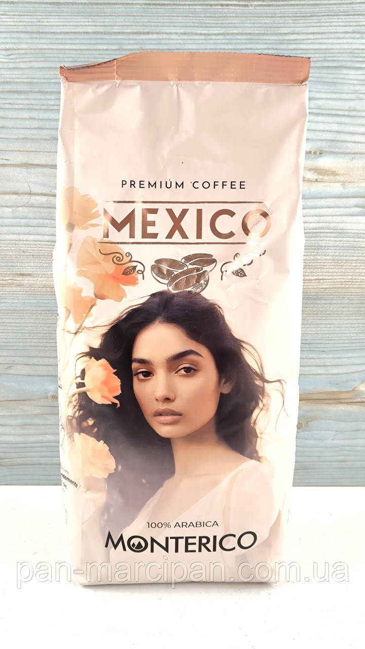 Кава в зернах Monterico Mexico 1кг, фото 1