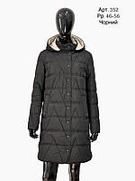 Жіноча чорна якісна подовжена демісезонна куртка на кнопках, оcінь, єврозима