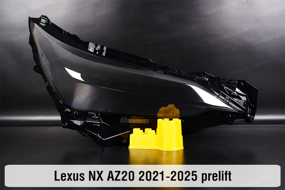 Скло фари Lexus NX AZ20 (2021-2024) дорест праве, фото 1