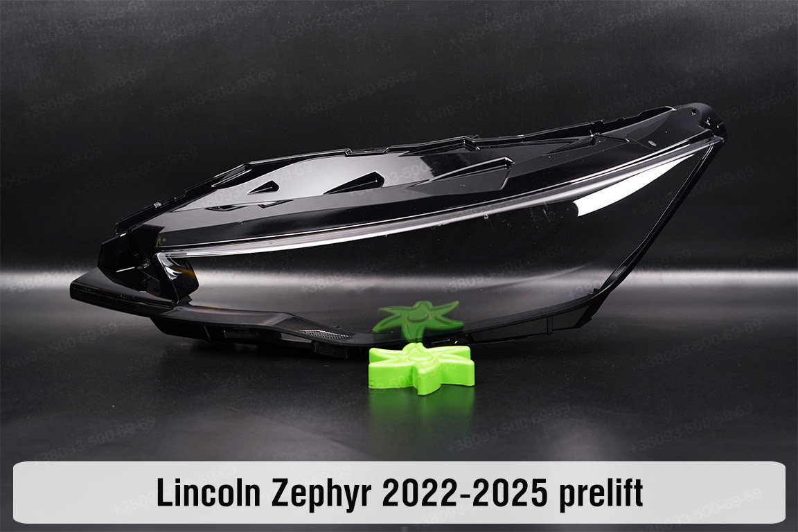 Скло фари Lincoln Zephyr (2022-2024) дорест ліве, фото 1