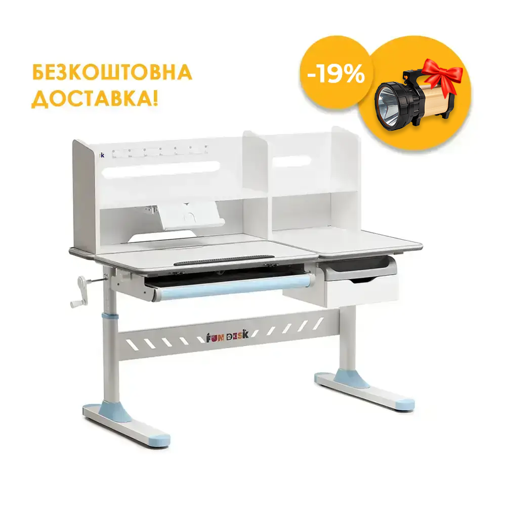 Універсальна парта-трансформер для підлітка Fundesk Fiore II Blue