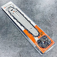 Шина +2 ланцюги для акумуляторної міні-пилки на 6 дюймів 37 ланок крок 1/4, Комплект для міні-пилки шина + 2 ланцюги