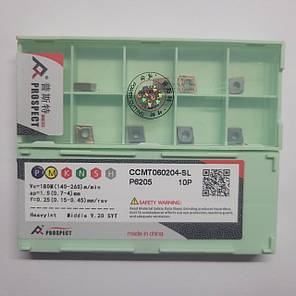 CCMT060204-SL P6205 PROSPECT (Сталь, Нержавіюча сталь) Твердосплавна пластина, фото 2