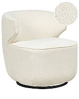 Затишне крісло з оббивкою з тканини букле MOLLEBY у відтінку слонової кістки