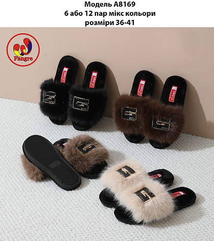 Жіночі тапочки, фото 1
